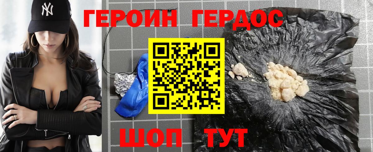 LSD-25 Полевской