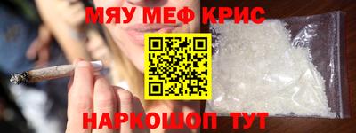 кокаин колумбия Бузулук