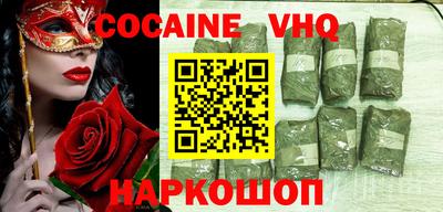 твердый Волжск