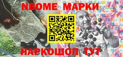 прущие грибы Бугуруслан
