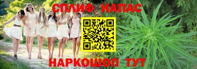 твердый Волжск