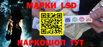 ALPHA PVP Волгодонск