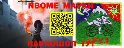 кокаин колумбия Бузулук