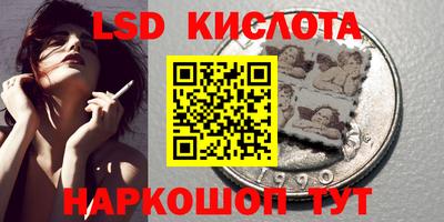 прущие грибы Бугуруслан