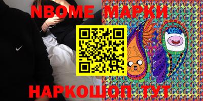 прущие грибы Бугуруслан