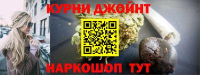 кокаин колумбия Бузулук
