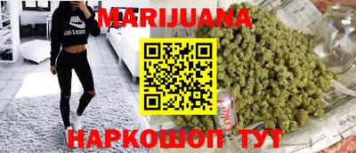 прущие грибы Бугуруслан
