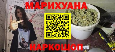 кокаин колумбия Бузулук