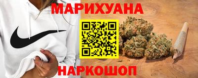 скорость Будённовск