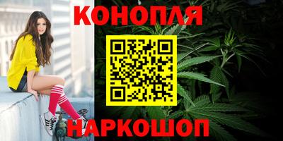 кокаин колумбия Бузулук