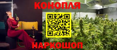 кокаин колумбия Бузулук