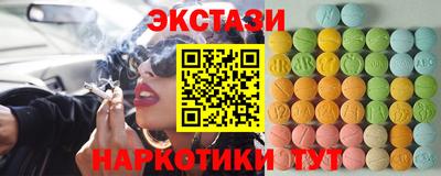 кокаин колумбия Бузулук