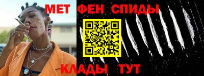 прущие грибы Бугуруслан