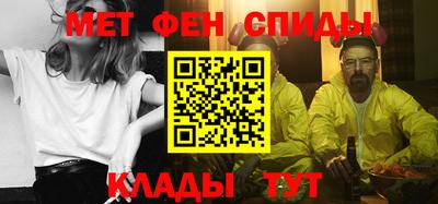 скорость Будённовск