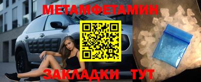 кокаин колумбия Бузулук