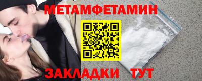 кокаин колумбия Бузулук