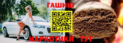 ALPHA PVP Волгодонск