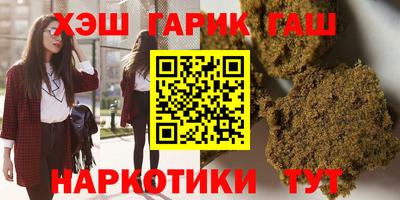 скорость Будённовск
