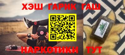 скорость Будённовск