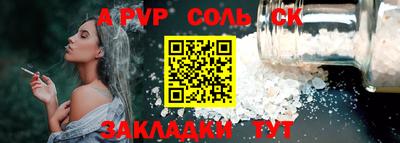 кокаин колумбия Бузулук