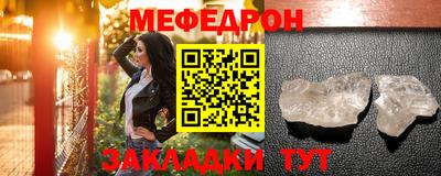 дурь Пушкино
