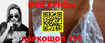 кокаин колумбия Бузулук