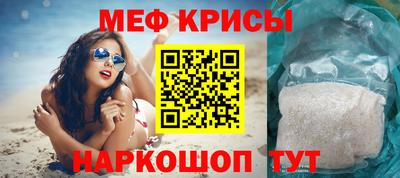 ECSTASY Пугачёв